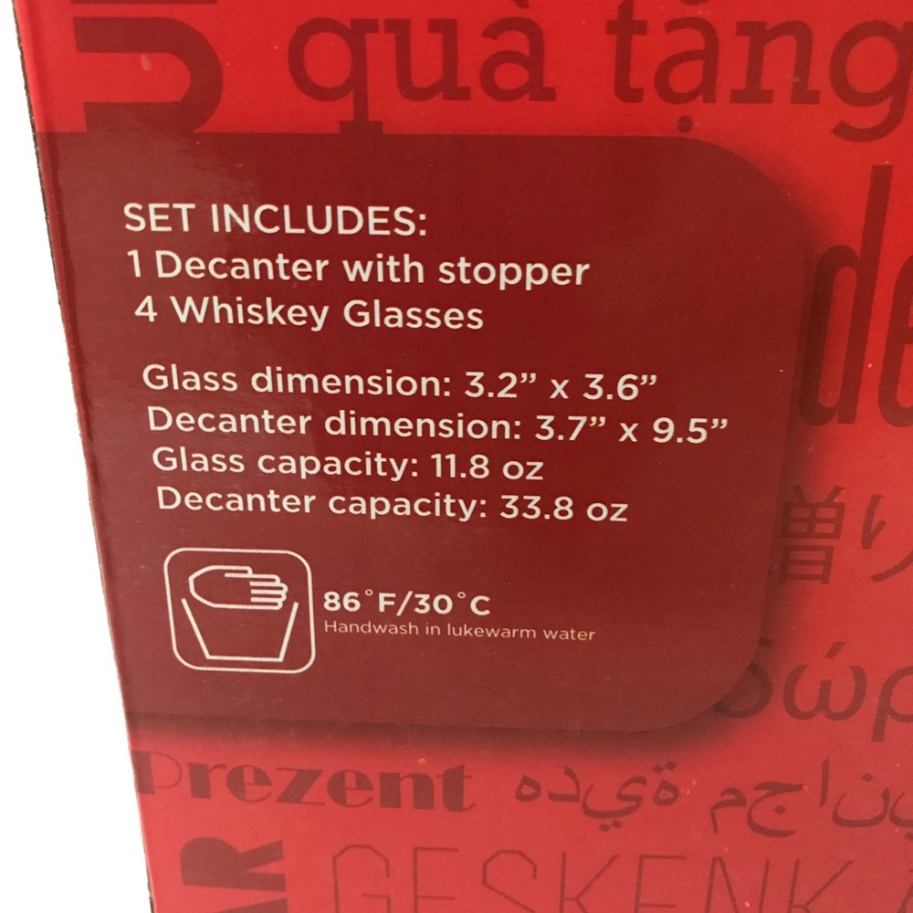 🆕 New in Box! 5pc Decanter Set - Picture 6 of 7